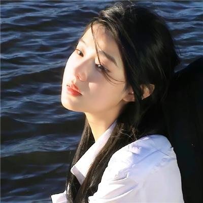 我生如是继续