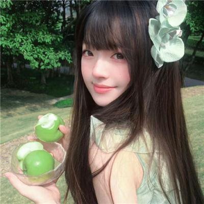 我是蓝好奇